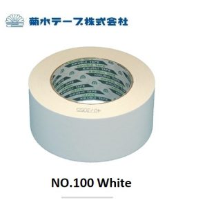 Băng Keo Giấy Kraft Kikusui Tape NO.100White Copy