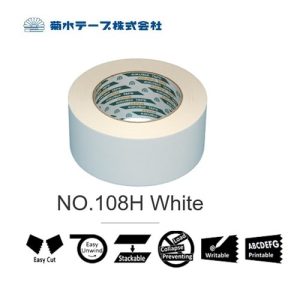 Băng Keo Giấy Kraft Kikusui Tape NO.108H White