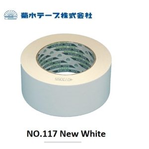 Băng Keo Giấy Kraft Kikusui Tape NO.117 New White