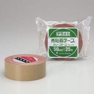 Băng Keo Vải TERAOKA Olive Tape No.141 CTA SETSUBI