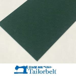 Băng tải Mitsuboshi Tailorbelt NS41UG2 2G